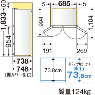 三菱電機　冷蔵庫　MZシリーズ　(グレインクリア/6ドア/観音開き/602L)　【標準設置工事付】