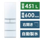 三菱電機冷蔵庫MDシリーズ24年(クリスタルピュアホワイト/5ドア/右開き/451L)標準設置工事付