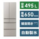 三菱電機冷蔵庫WZシリーズ24年(グランドクレイベージュ/6ドア/観音開き/495L)標準設置工事付