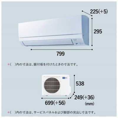 三菱電機エアコン霧ヶ峰GEシリーズ 25年モデル(12畳用/100V/ピュアホワイト)標準設置工事付