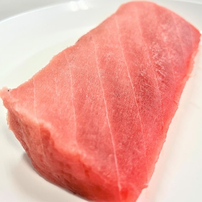 メバチマグロ味わいセット(トロ)1サク約200～250gが4～5サク