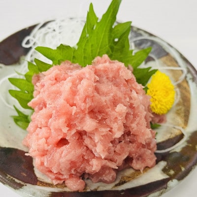 (静岡市)ねぎとろ(大鉢とろたたき)1kg入り(絞り出しタイプ250g×4パック)