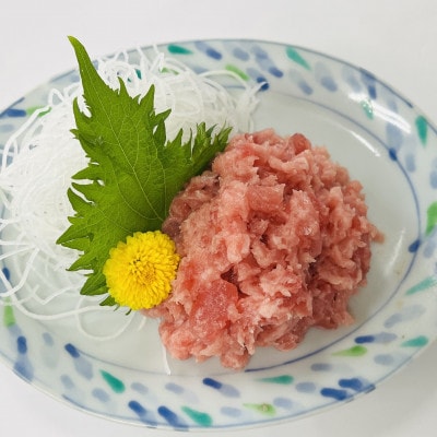 (静岡市)ねぎとろ(大鉢とろたたき)750g入り(絞り出しタイプ250g×3パック)