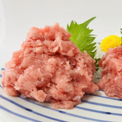 (静岡市)ねぎとろ(大鉢とろたたき)750g入り(絞り出しタイプ250g×3パック)