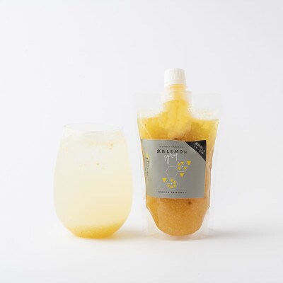 静岡県産レモン使用　オリジナルレモンシロップ　虹色レモンシロップ　300g×3本セット