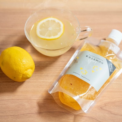 静岡県産レモン使用　オリジナルレモンシロップ　虹色レモンシロップ　300g×3本セット