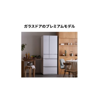 三菱電機 冷蔵庫 MR-MZ60MW グランドリネンホワイト 6ドア 観音開き 標準設置付