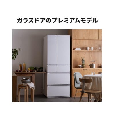 三菱電機 冷蔵庫 MR-MZ54MW グランドリネンホワイト 6ドア 観音開き 標準設置付