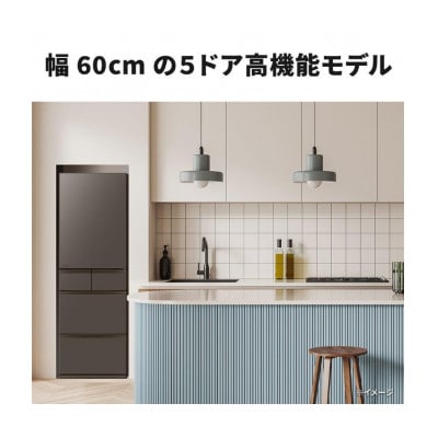 三菱電機 冷蔵庫 MR-MD45MH フラットリネングレー 5ドア 観音開き 標準設置付