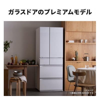 三菱電機 冷蔵庫 MR-WZ50MW グランドリネンホワイト 6ドア 観音開き 標準設置付