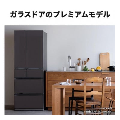 三菱電機 冷蔵庫 MR-WZ50MH グランドアンバーグレー 6ドア 観音開き 標準設置付