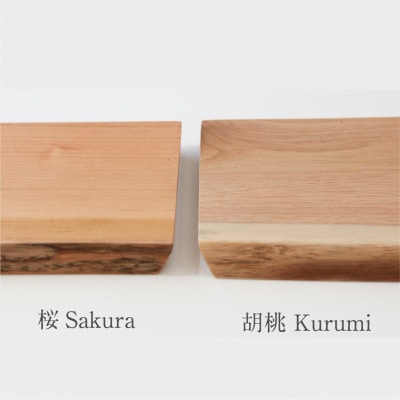 サービングボード　レクタングル　L　sakura　樹皮付き　サクラ材