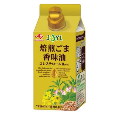 味の素　オイルセレクションギフト2本セット
