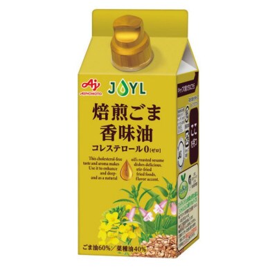 【ギフト包装対応】味の素　オイルセレクションギフト2本セット