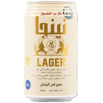 【日本ビール】NINJA LAGER(ノンアルコールビール)350ml×48缶　ハラル認証済