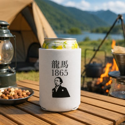 龍馬レモン(ノンアルコールビール・レモンテイスト) 350ml×24缶+オリジナル缶クージー