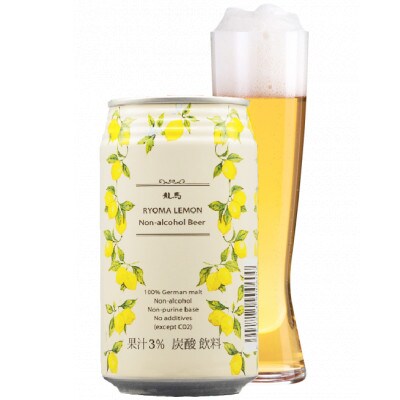 【毎月定期便】龍馬1865・龍馬レモン・NINJA LAGER(ノンアル3種)各8缶　計24缶全6回