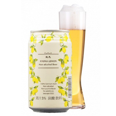 【毎月定期便】【日本ビール】龍馬1865・龍馬レモン(ノンアルコールビール)各12缶・計24缶全6回