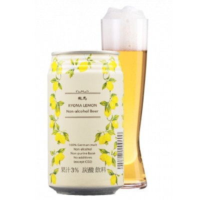 【毎月定期便】龍馬1865・龍馬レモン・NINJA LAGER(ノンアル3種)各8缶　計24缶全3回