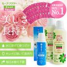 切花栄養剤キープ・フラワー トータルケアセット