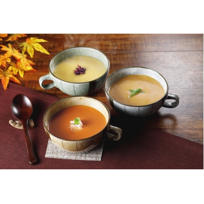 和風スープ(9個入)　