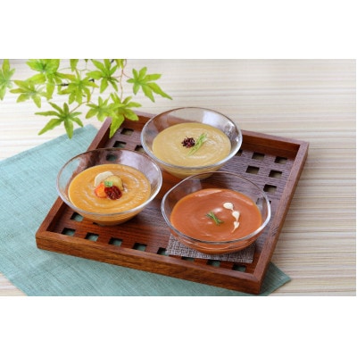 和風スープ(6個入)