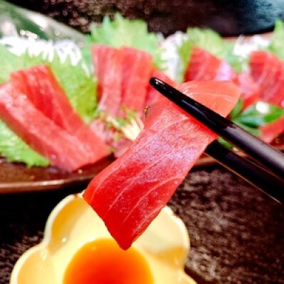 天然南まぐろ 赤身 500g