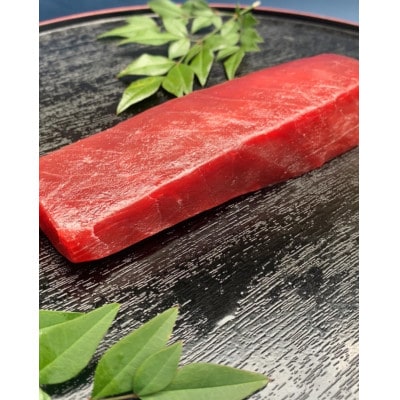 天然南まぐろ 赤身 500g
