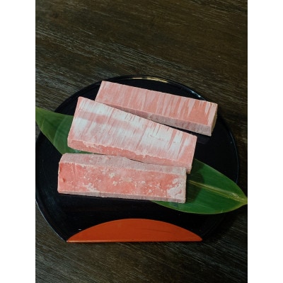 天然南まぐろ 赤身 500g