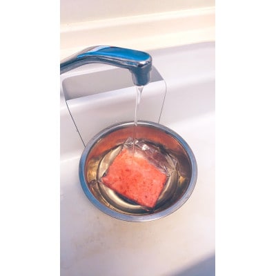天然まぐろのねぎとろ 1.5kg(150g×10セット)