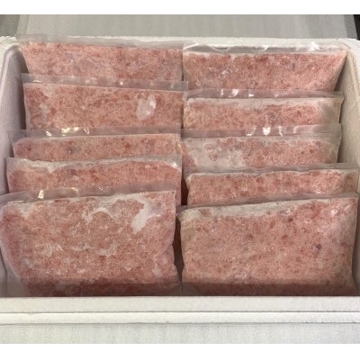 天然まぐろのねぎとろ 1.5kg(150g×10セット)