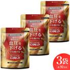 血圧ケアサプリメント キニシナイト GABA ナットウキナーゼ 機能性表示食品 3袋 約3ヶ月分