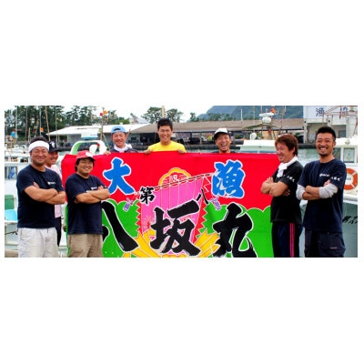【マルナカ水産】謹製釜揚げしらす　400g