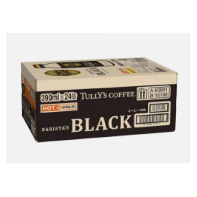 TULLY'S COFFEE BARISTA'S BLACK(バリスタズブラック)390ml×24本