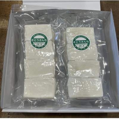 農家が作る昔ながらの杵つき餅とよもぎ餅　白餅250g×4袋、草餅270g×4袋 セット