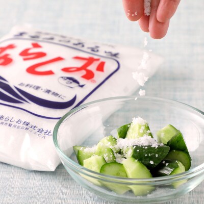 あらしお　1kg×12袋入り