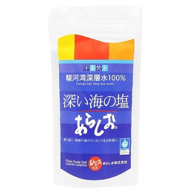 深い海の塩あらしお　120g×20袋入り