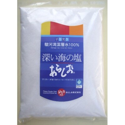 深い海の塩あらしお　1kg×12袋入り