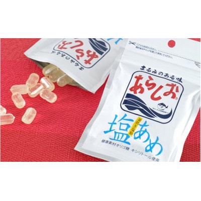 あらしお 塩あめ　30g×30袋入り