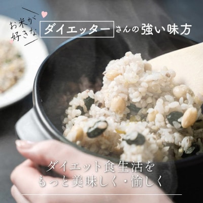 ダイエット重視スリムブレンド 9kg(450g×20袋)