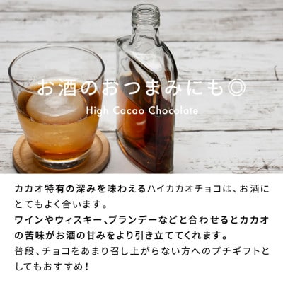チョコたっぷり4種のミックスナッツ 1kg(250g×4袋)
