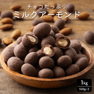 `RՂ~NA[h 1kg(500g×2)