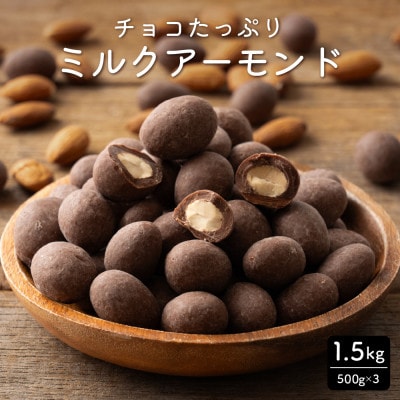 `RՂ~NA[h 1.5kg(500g×3)
