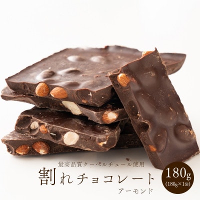 `R nCJJIA[h 180g(180g×1)