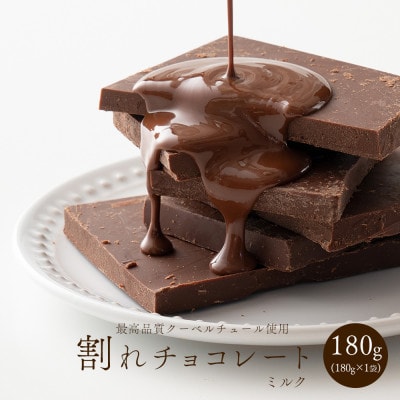 `R ~N 180g(180g×1)