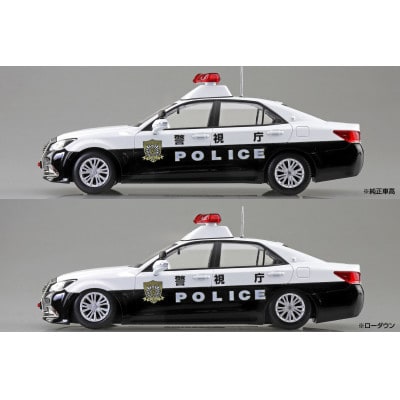 楽プラ スナップキット No.01-PC トヨタ クラウン パトロールカー