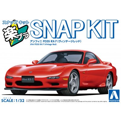 楽プラ スナップキット アンフィニ FD3S RX-7(ヴィンテージレッド)