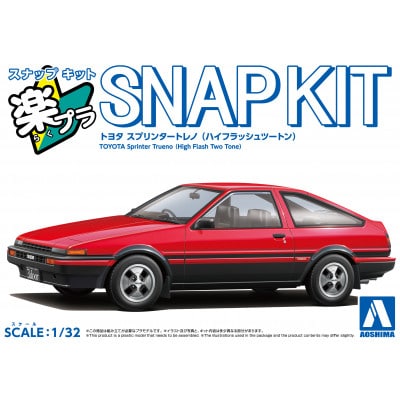 楽プラ スナップキット トヨタ スプリンタートレノ (ハイフラッシュツートン)