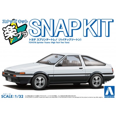 楽プラ スナップキット トヨタ スプリンタートレノ(ハイテックツートン)
