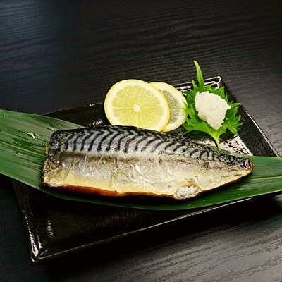 <潮宝食品>さばソフト干物全3種類合計9切入りギフトセット